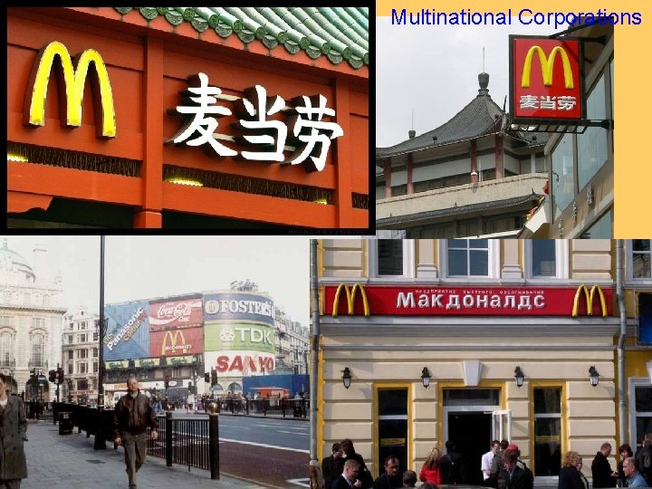 Multinational Corporations 