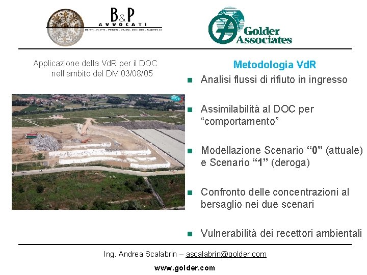 Applicazione della Vd. R per il DOC nell’ambito del DM 03/08/05 Metodologia Vd. R