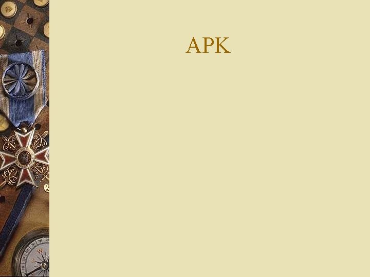 APK 