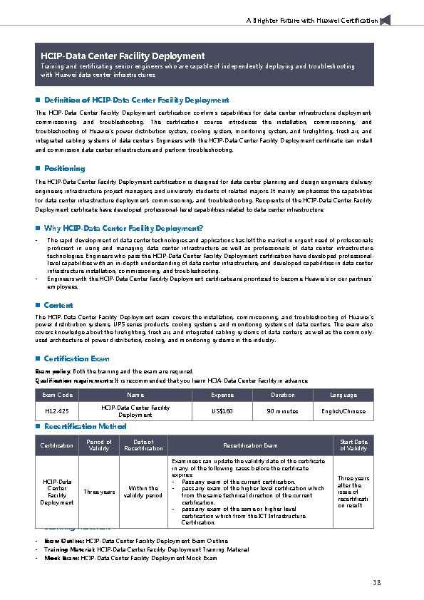 A Brighter Future with Huawei Certification HCIP-Data Center Facility Deployment Training and certificating senior