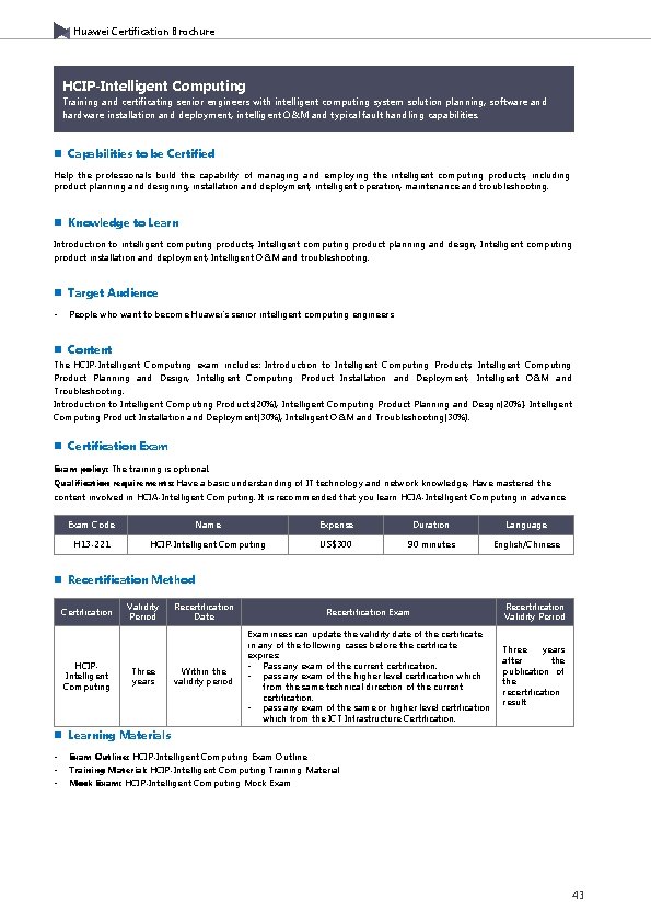 Huawei Certification Brochure HCIP-Intelligent Computing Training and certificating senior engineers with intelligent computing system