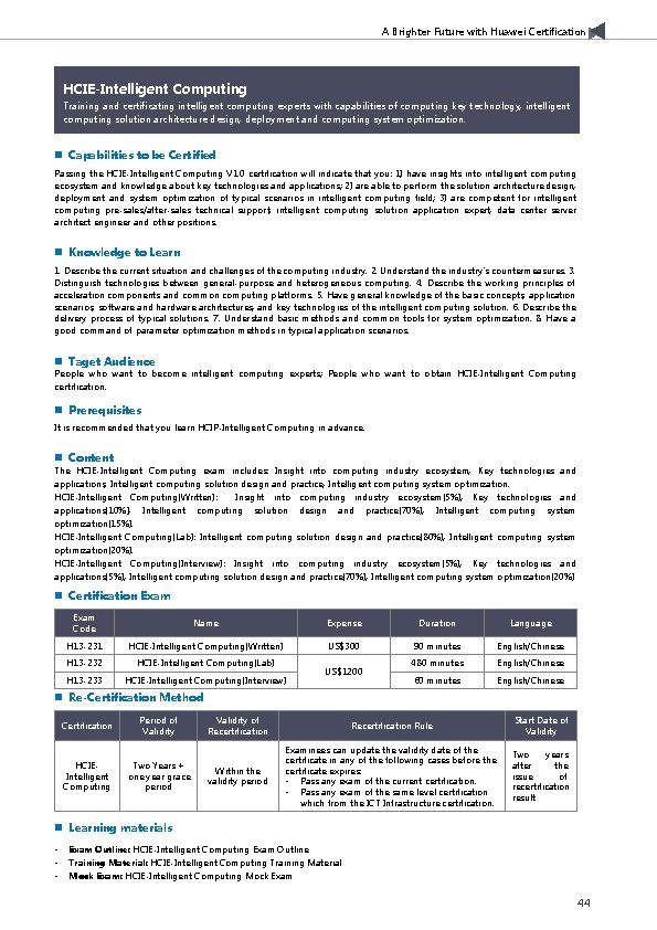 A Brighter Future with Huawei Certification HCIE-Intelligent Computing Training and certificating intelligent computing experts