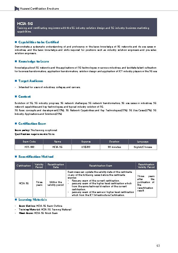 Huawei Certification Brochure HCIA-5 G Training and certificating engineers with the 5 G industry