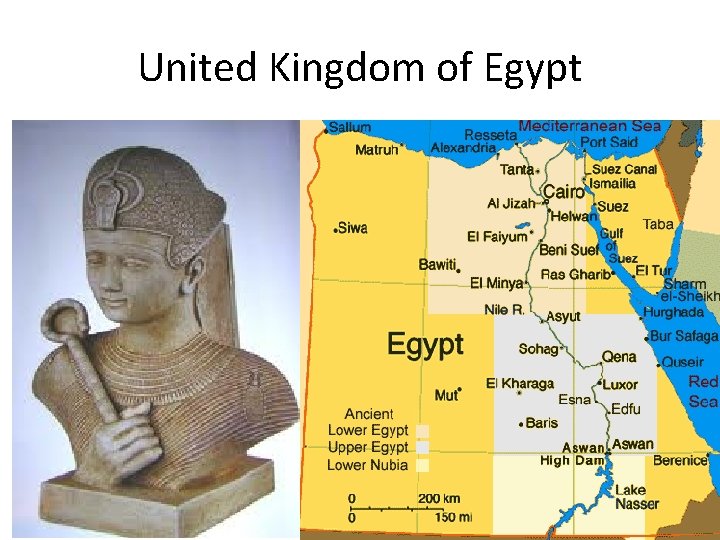 United Kingdom of Egypt 