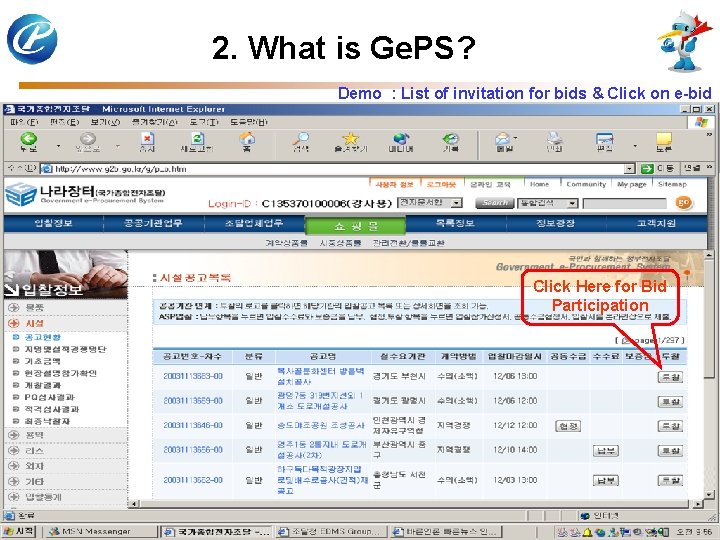 2. What is Ge. PS? Demo : List of invitation for bids & Click