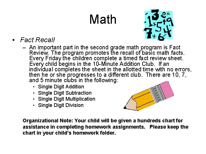 Math • Fact Recall – An important part in the second grade math program