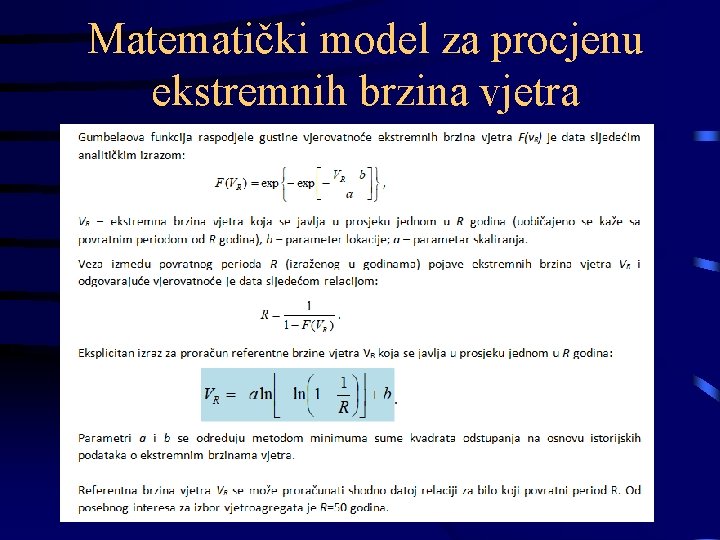 Matematički model za procjenu ekstremnih brzina vjetra 