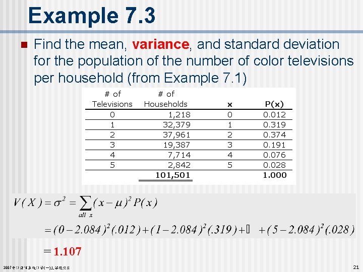 Example 7. 3 n Find the mean, variance, and standard deviation for the population