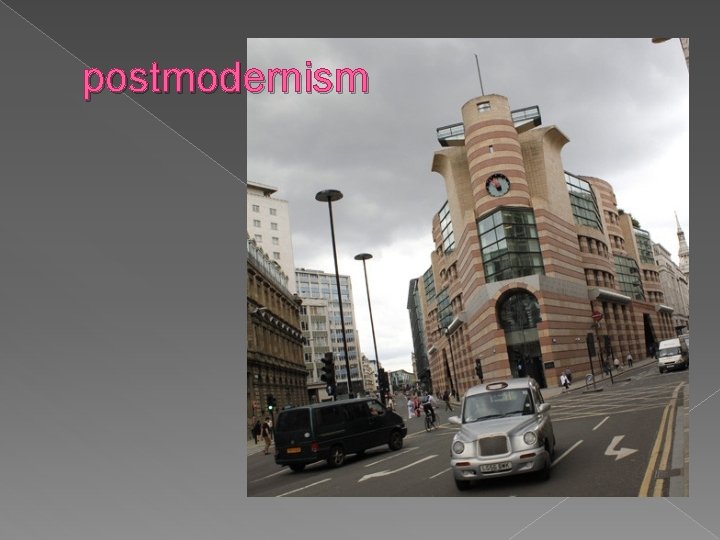 postmodernism 