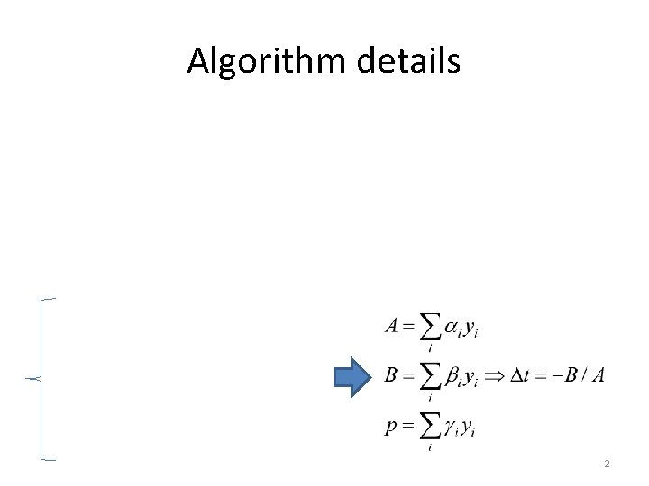 Algorithm details 2 