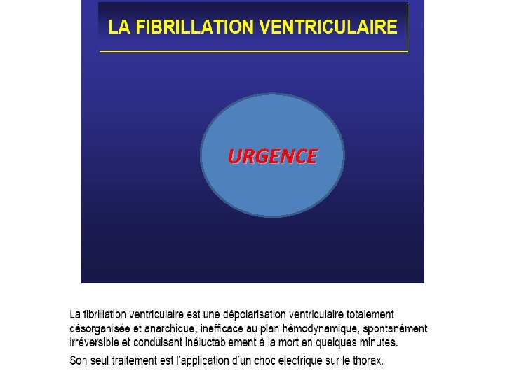 URGENCE 