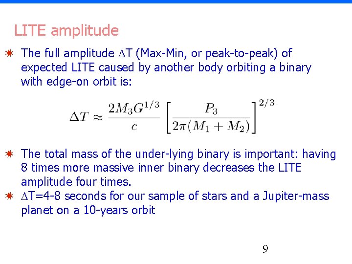 LITE amplitude ✷ The full amplitude DT (Max-Min, or peak-to-peak) of expected LITE caused