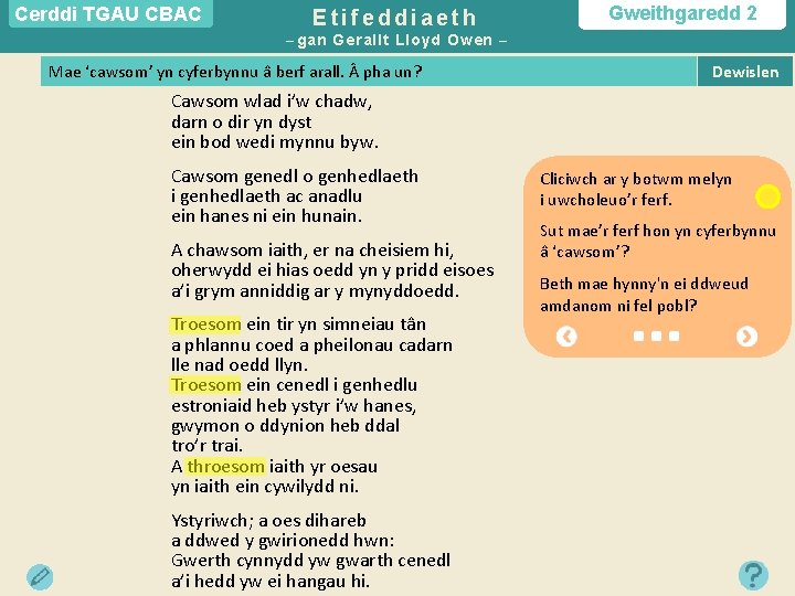 Cerddi TGAU CBAC Etifeddiaeth Gweithgaredd 2 – gan Gerallt Lloyd Owen – Mae ‘cawsom’