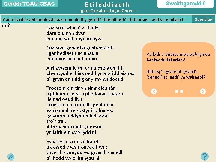 Cerddi TGAU CBAC Etifeddiaeth Gweithgaredd 6 – gan Gerallt Lloyd Owen – Mae’r bardd