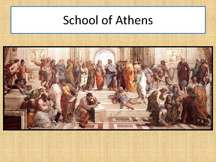 School of Athens 