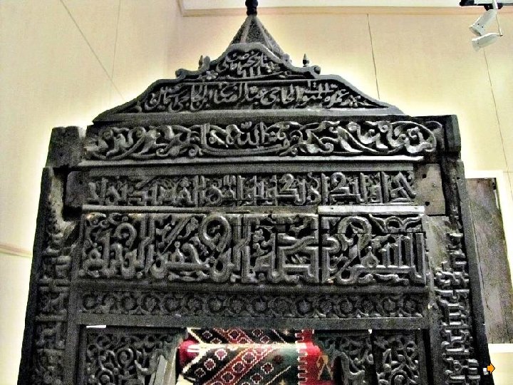 Siirt Ulu Camii Minberi (XIII. yy) Minbar of Siirt Great Mosque (XIII th cent)