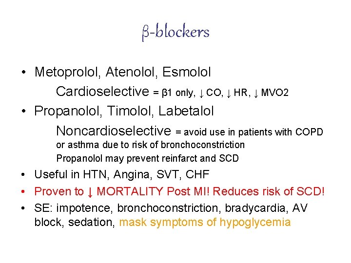 AOA Cardiology Review Part 1 Myocardial Infarction Objectives