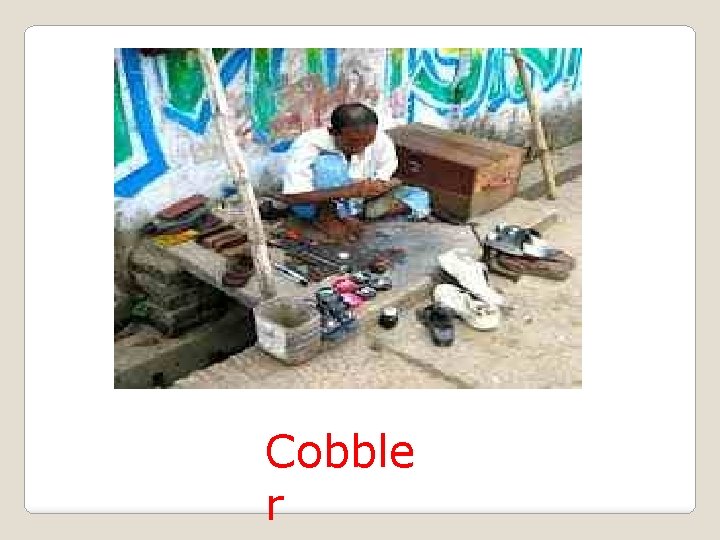 Cobble r 