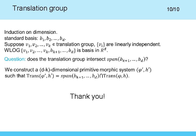 Translation group 10/10 Thank you! 