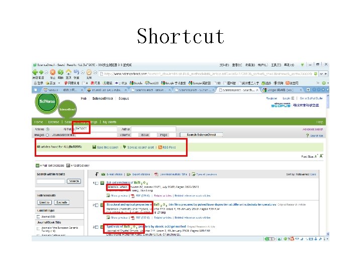 Shortcut 