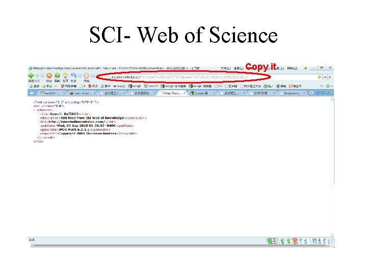 SCI- Web of Science Copy it 