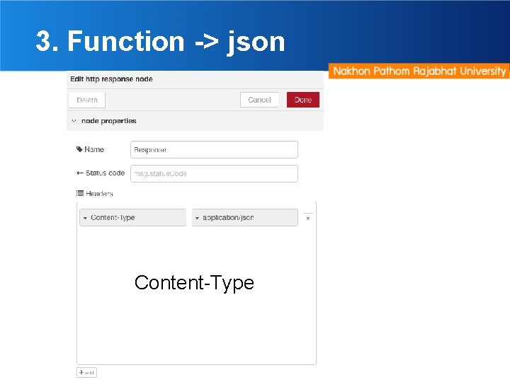 3. Function -> json Content-Type 