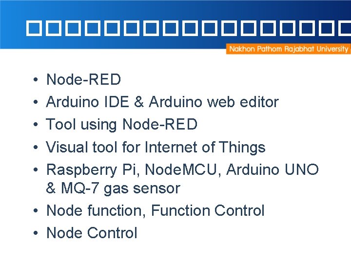 ��������� • • • Node-RED Arduino IDE & Arduino web editor Tool using Node-RED