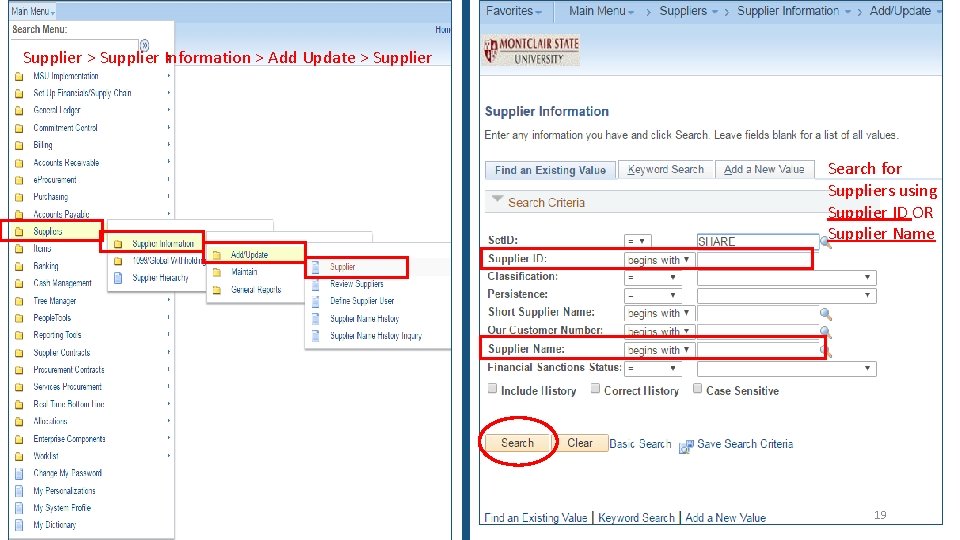Supplier > Supplier Information > Add Update > Supplier Search for Suppliers using Supplier