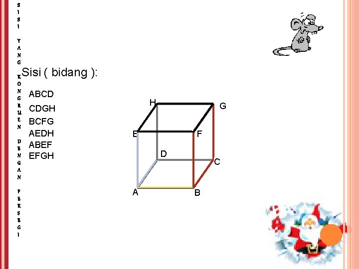 S I Y A N G K O N G R U E N