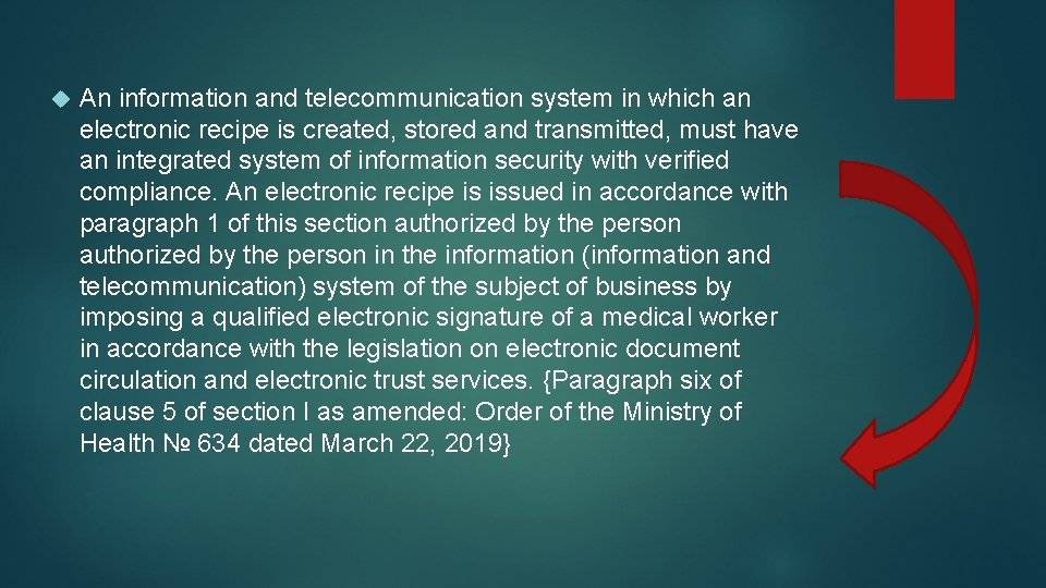  An information and telecommunication system in which an electronic recipe is created, stored