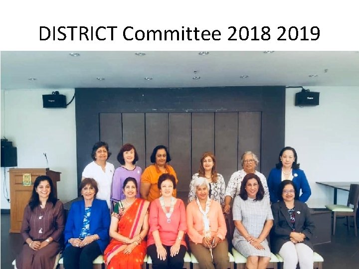 DISTRICT Committee 2018 2019 