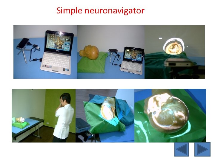 Simple neuronavigator 