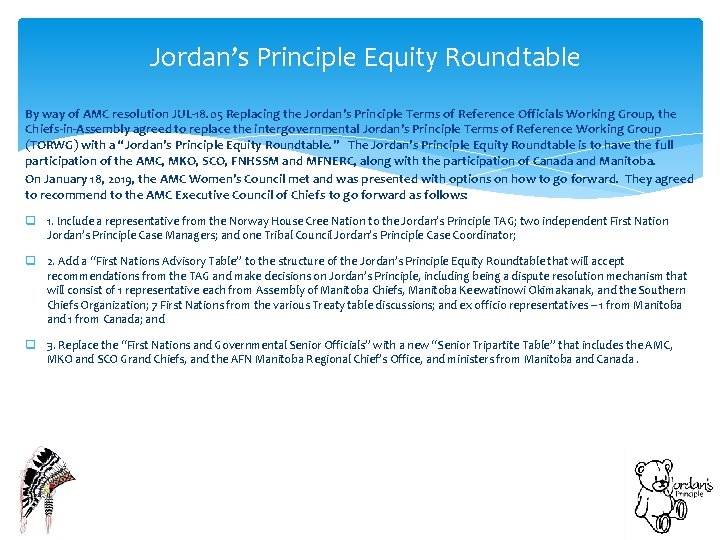 Jordan’s Principle Equity Roundtable By way of AMC resolution JUL-18. 05 Replacing the Jordan’s