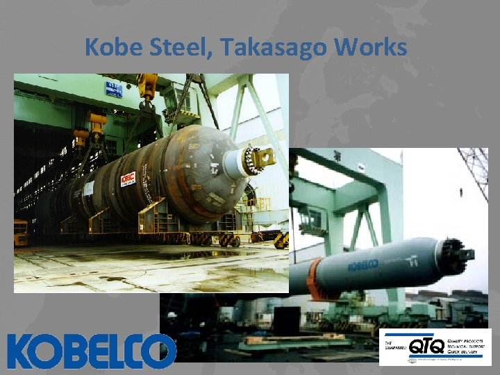 Kobe Steel, Takasago Works 