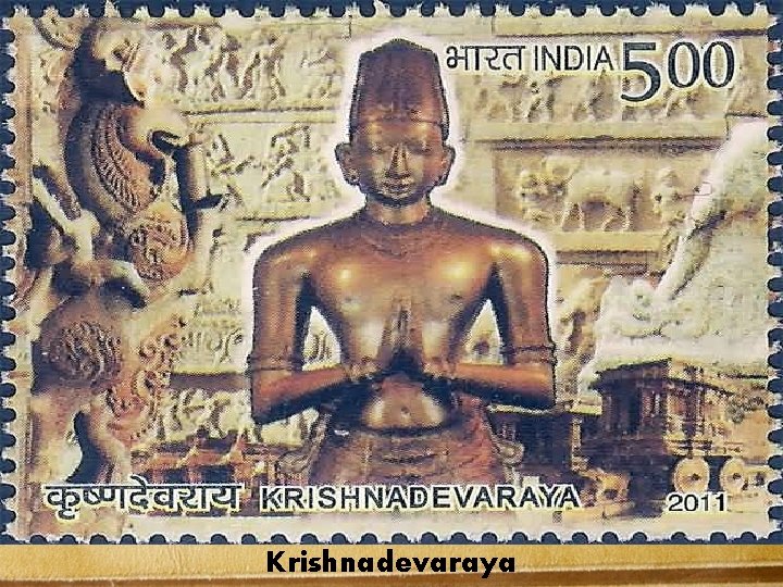 Krishnadevaraya 