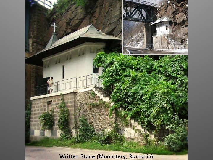 Written Stone (Monastery, Romania) 