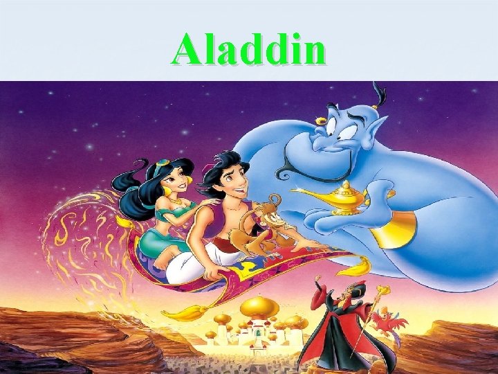 Aladdin 