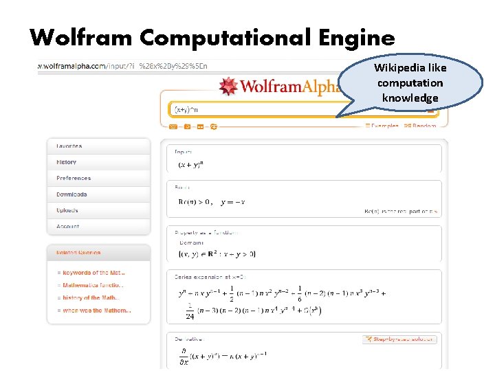 Wolfram Computational Engine Wikipedia like computation knowledge 