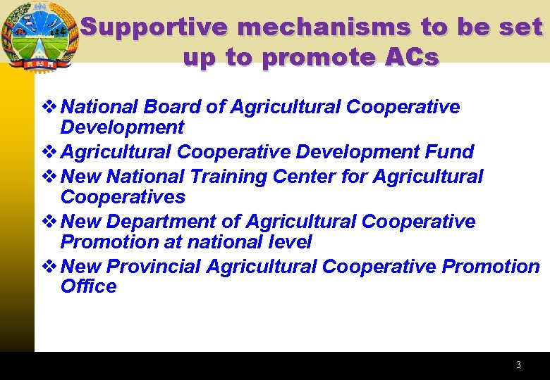 Supportive mechanisms to be set up to promote ACs v National Board of Agricultural