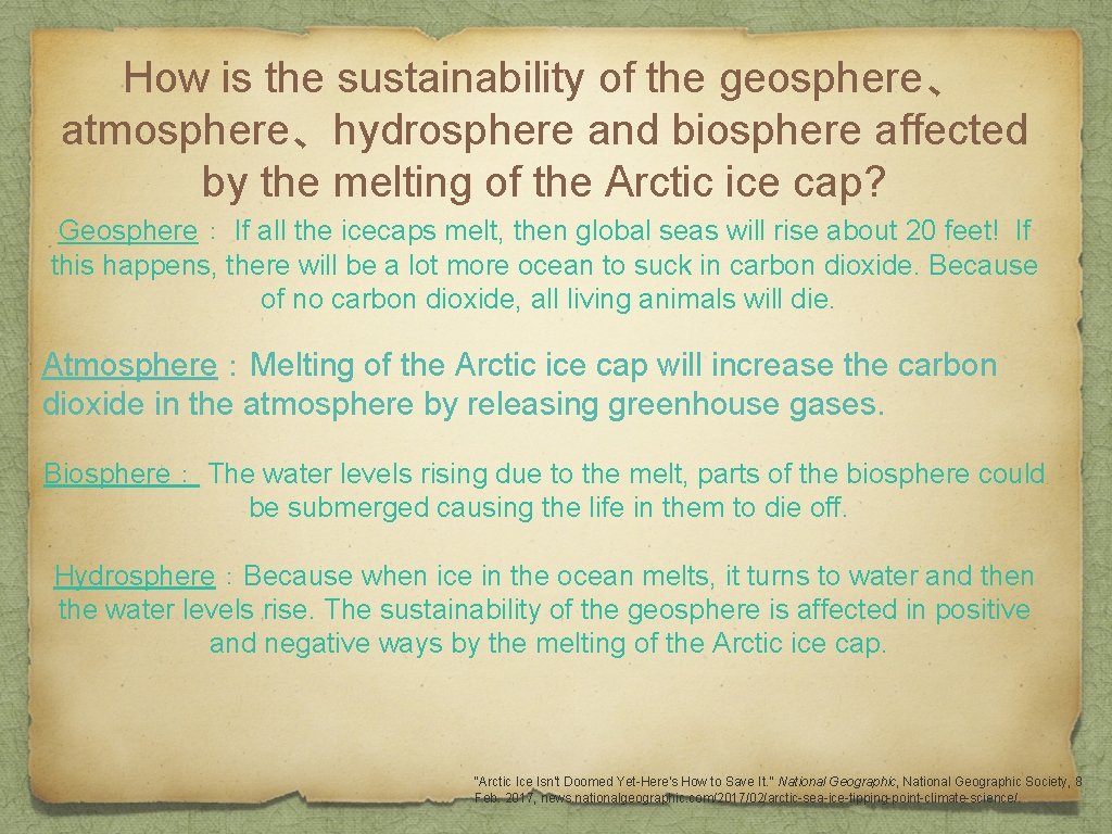 How is the sustainability of the geosphere、 atmosphere、hydrosphere and biosphere affected by the melting