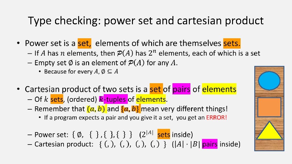 Type checking: power set and cartesian product • 