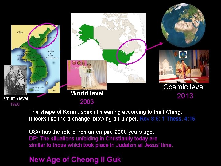 Church level 1960 World level 2003 Cosmic level 2013 The shape of Korea: special