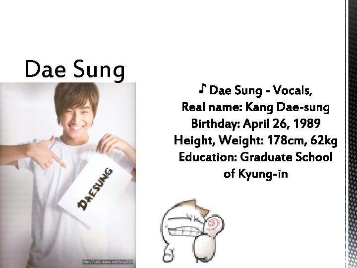 Dae Sung 