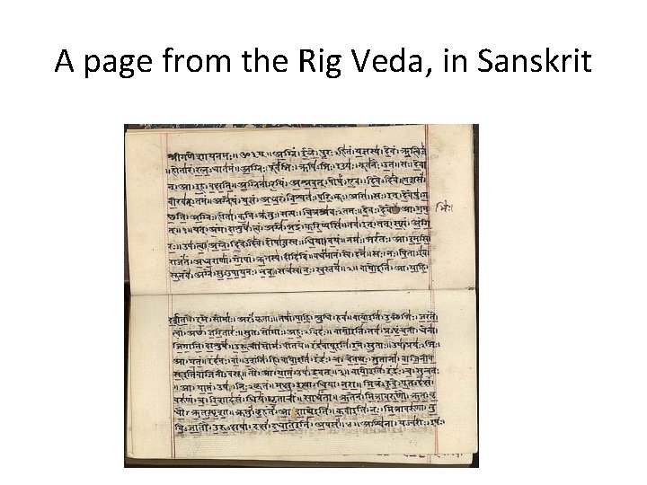 A page from the Rig Veda, in Sanskrit 