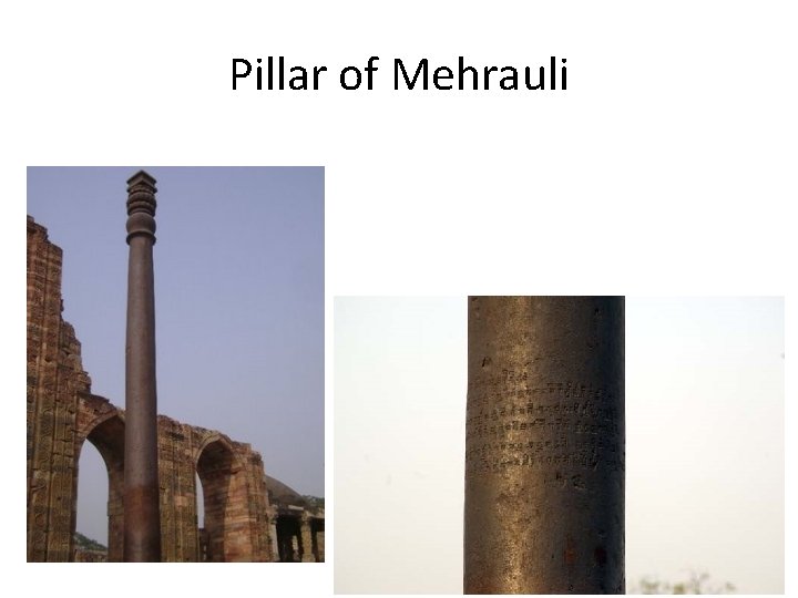 Pillar of Mehrauli 