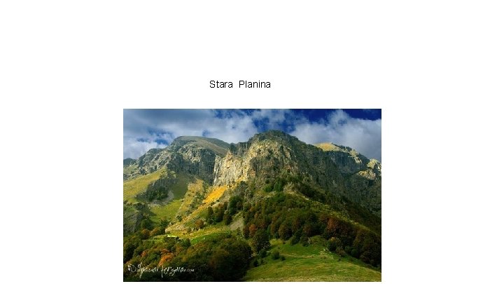 Stara Planina Stara Planina