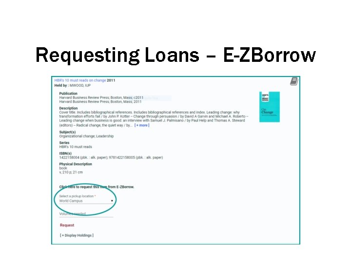 Requesting Loans – E-ZBorrow 