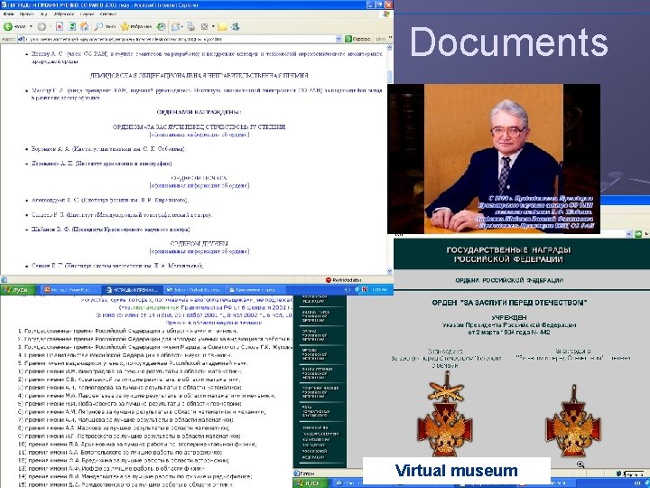 Documents Virtual museum 
