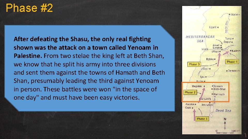 Phase #2 After defeating the Shasu, the only real fighting shown was the attack