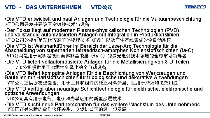 VTD - DAS UNTERNEHMEN VTD公司 • Die VTD entwickelt und baut Anlagen und Technologie